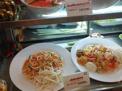 -Magic Food Point(Airport Street food)