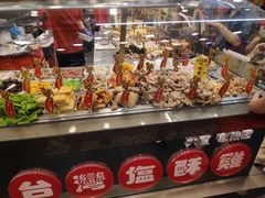 -台湾塩酥鸡(通化直营店)