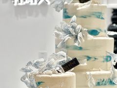 -杜哈夫DOUX RÊVE·生日蛋糕(日月光店)