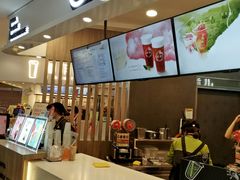 -CoCo都可(中华广场店)