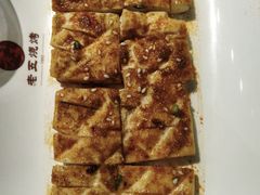 -老五烧烤(石牌岭店)
