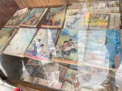 -张醪糟(街子店)