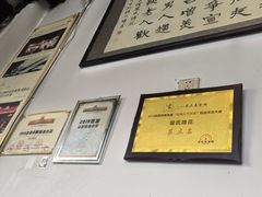 -中和裴氏蹄花(府河路店)
