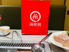 -海底捞火锅(江北万达商业广场店)