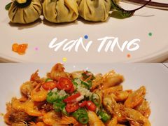 -Yan Ting 宴庭中餐厅(上海静安瑞吉酒店)