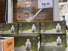 -山姆会员商店(亦庄创意生活广场店)