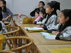 -秦汉胡同国学书院(天鹅湾分馆)