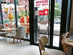 -必胜客(万坤图精选店)