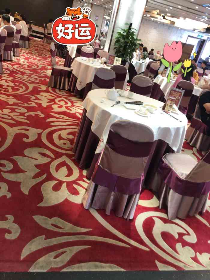 广州酒家(东山店)-"饭菜味道一直不错.出品挺好的,喜欢吃!
