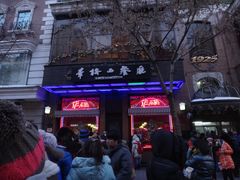 -华梅西餐厅(哈尔滨中央大街店)