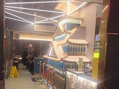 -一绪に寿喜烧(虹悦城店)