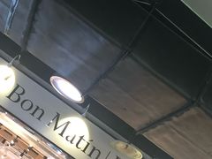 -早安巴黎(四季坊店)