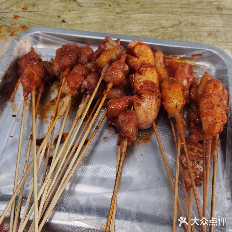 集贤炸串小神店