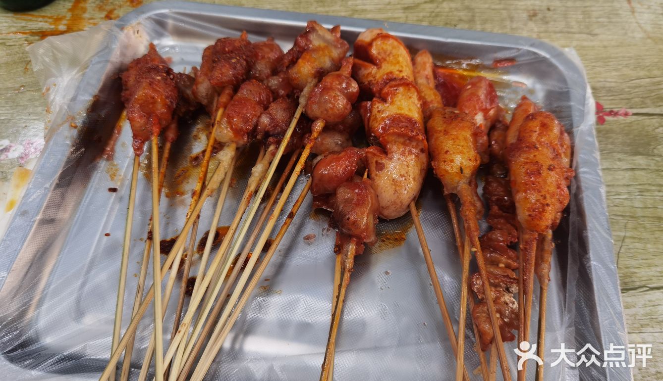 集贤炸串小神店