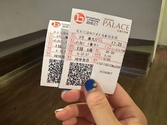 -和美电影艺术中心(万国城店)