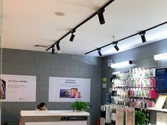 -百邦(聊城银座商城店)