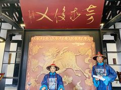 -清代四川贡院