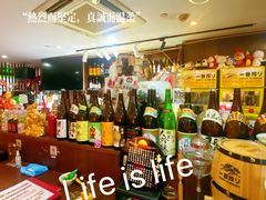 -纪州豚骨酱油拉面(锦延路店)