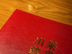 -川菜故事(光谷步行街店)
