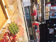 -清真全盛斋传统糕点(西羊市店)