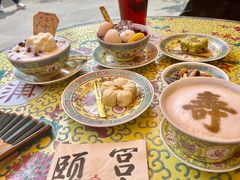 -宫事颐庭·老佛爷贵寿下午茶(颐和园店)