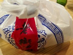 -七宝老街汤团(上海世纪汇广场店)