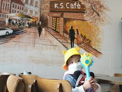 -HAPPEN(江川东路店)