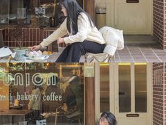 -屋裡·Union Bakery(龙江路店)