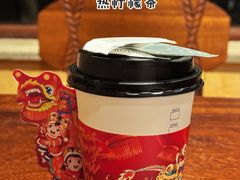 -雨林餐厅(长隆海洋王国店)