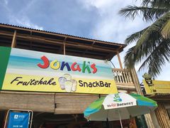 -Jonah's Fruit Shake & Snack Bar