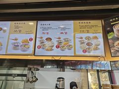 -鸡鸣汤包(红山动物园店)