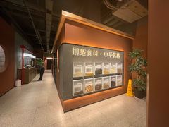 -大中华酒楼·主席武昌鱼·武汉美食地标(江汉路步行街店)
