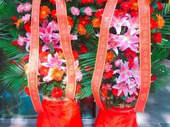 -怡花宜木鲜花店(朝阳路店)