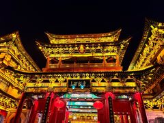 -山西饭店