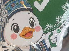 -但家香酥鸭(民生路总店)