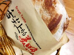 -秦唐汉味biangbiang面(大钟寺店)