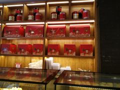 -百饼园(南后街店)