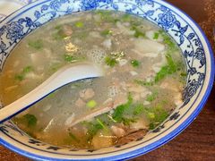 -老三羊汤【北兴隆街店】