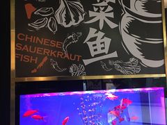 -蜀锦堂·川味现炒(襄阳武商汇店)