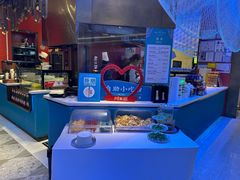 -阿里疆Alijiang·丝路美食·异域风情·清真(长楹天街店)