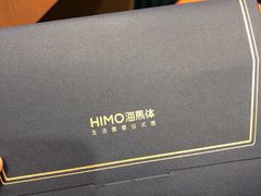 -海马体照相馆(厦门SM城市广场店)