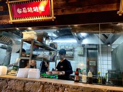 -蛮佬拾·乡里土菜馆(河西王府井店)