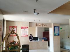 -长春爱琴湾假日酒店(理工大学店)
