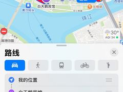 -广州白天鹅宾馆