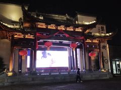 -黎阳老街