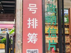 -德云居