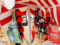 -燕莎友谊商城(亮马桥店)