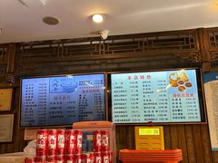 -天兴居(鲜鱼口街店)