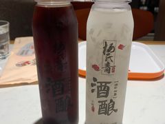 -杨氏青龙虾·羊蝎子(金盛路总店)