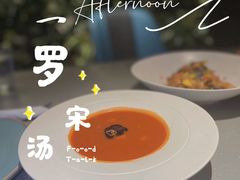 -DEEP·美式餐吧(五棵松华熙LIVE店)